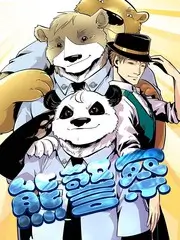 声生不息 宝岛季 久草资源网综艺